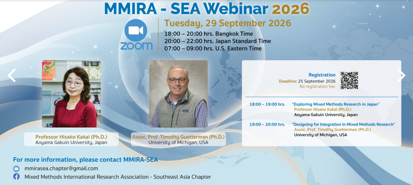 2026.09.29_Webinar2026の案内